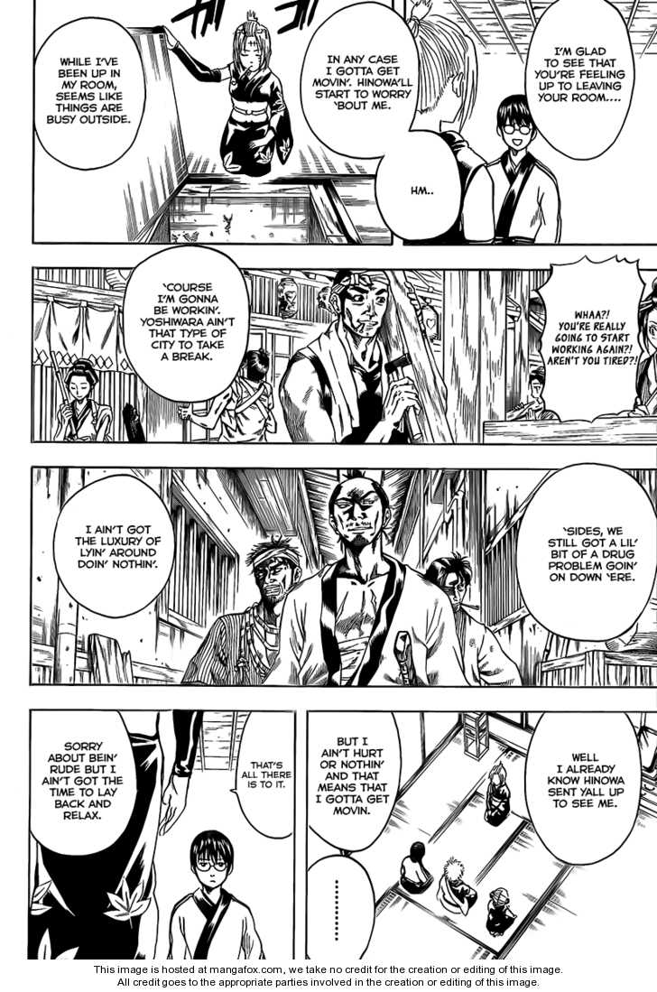 Read Gintama Manga Online