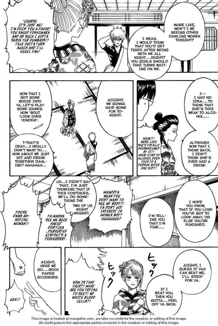 Read Gintama Manga Online