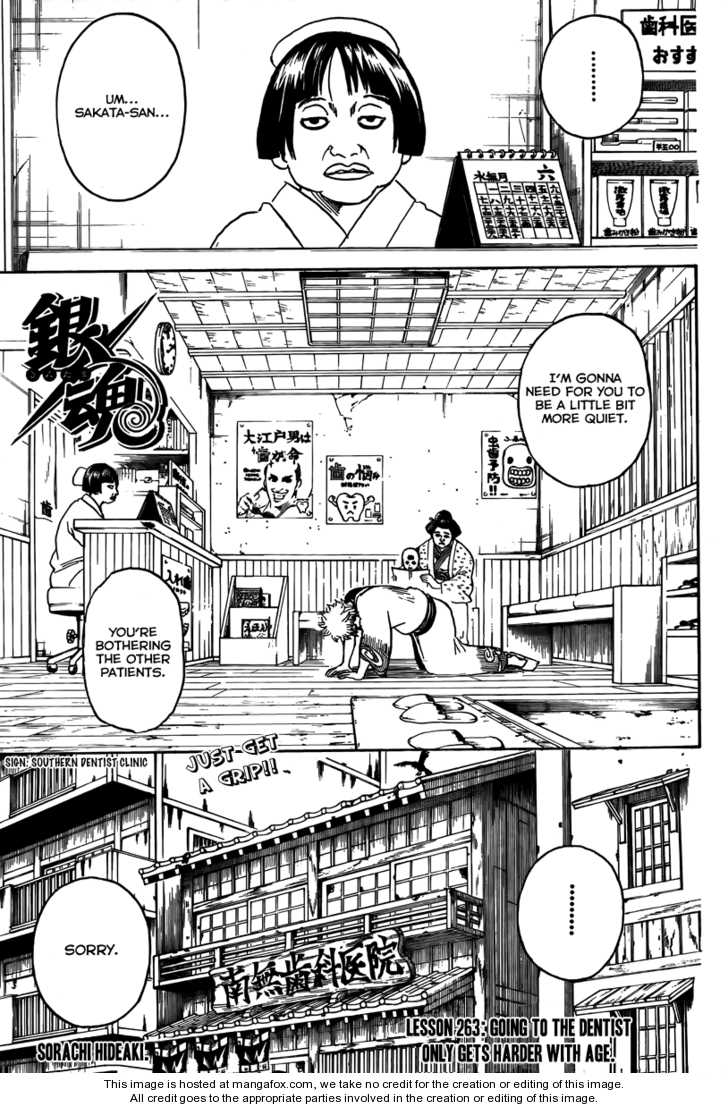 Read Gintama Manga Online