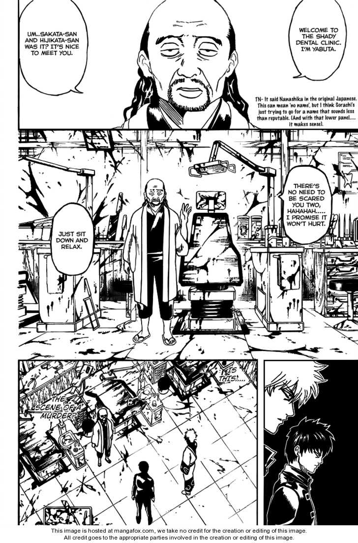 Read Gintama Manga Online