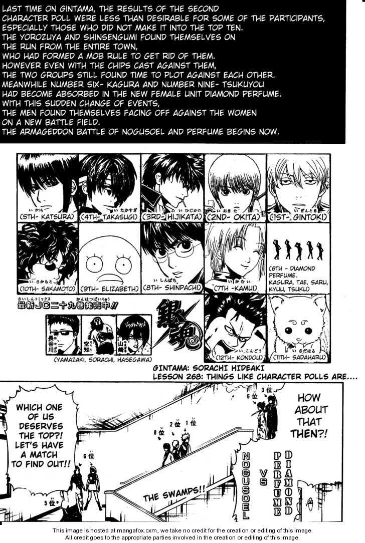 Read Gintama Manga Online