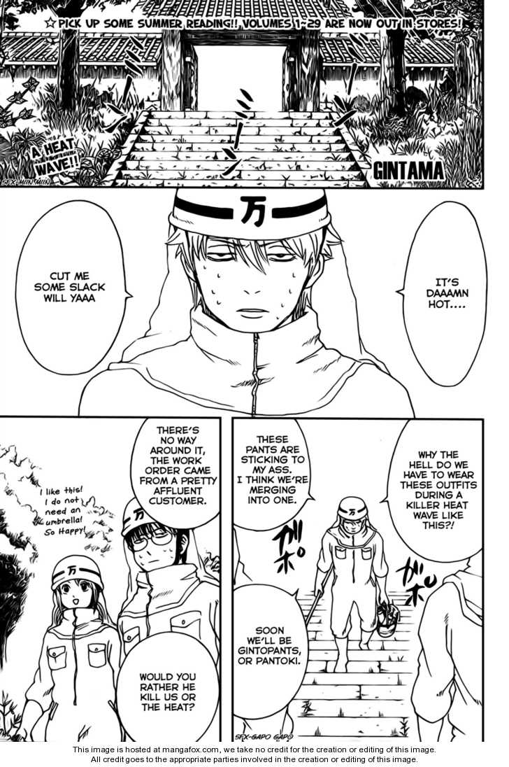 Read Gintama Manga Online