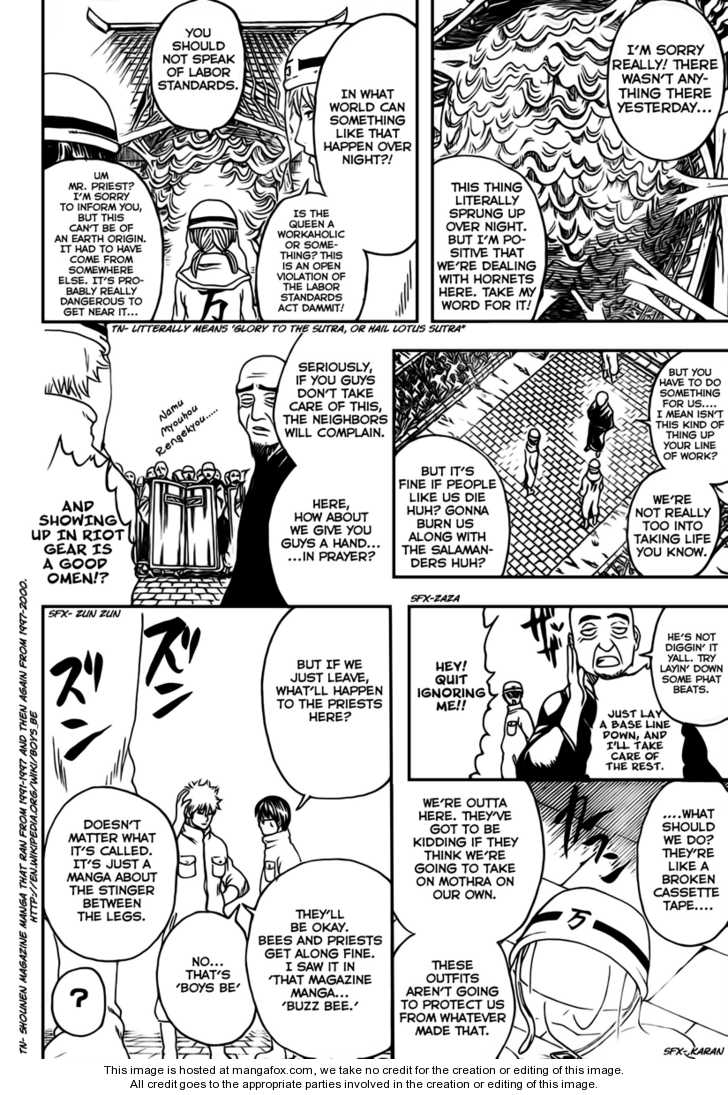 Read Gintama Manga Online