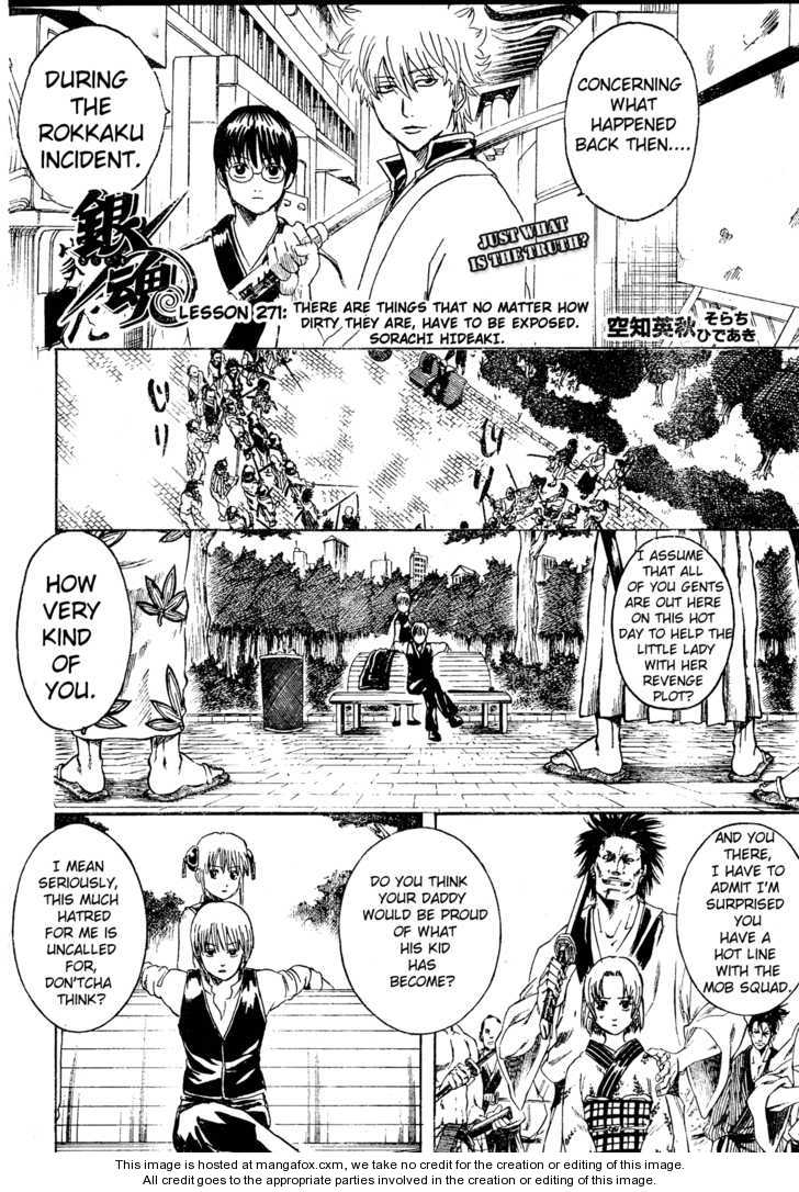 Read Gintama Manga Online