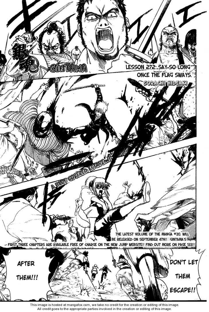 Read Gintama Manga Online