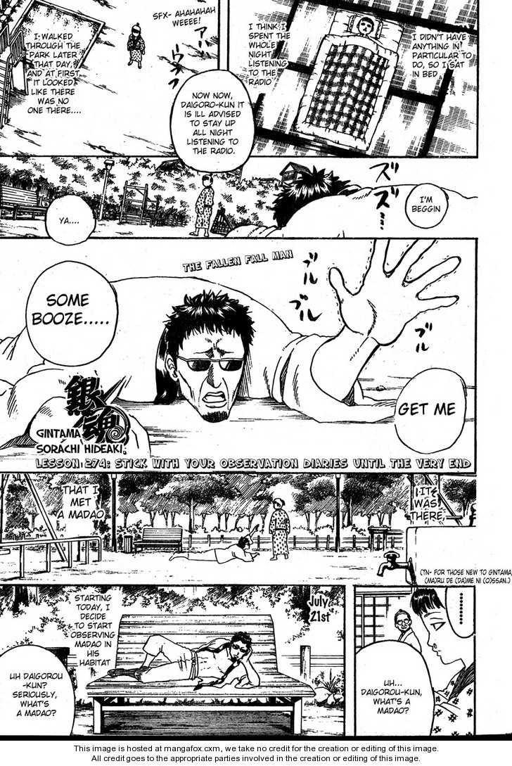 Read Gintama Manga Online