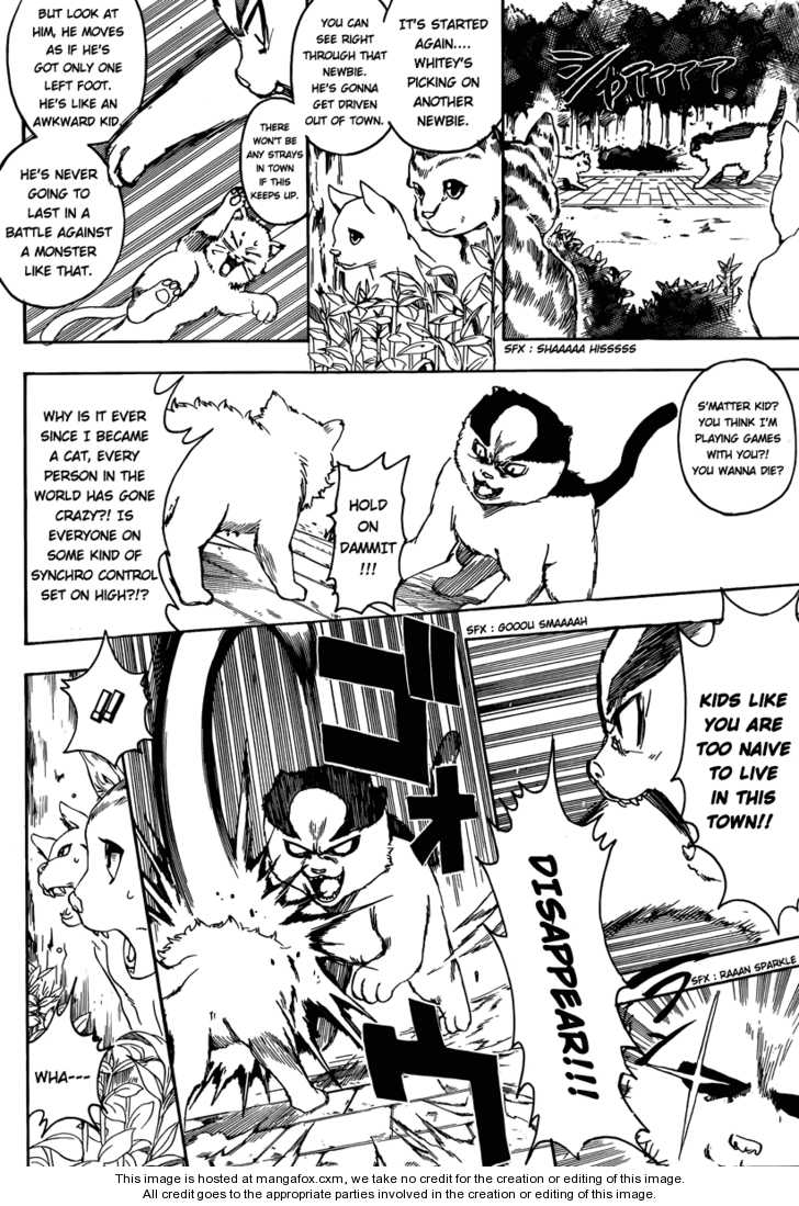 Read Gintama Manga Online