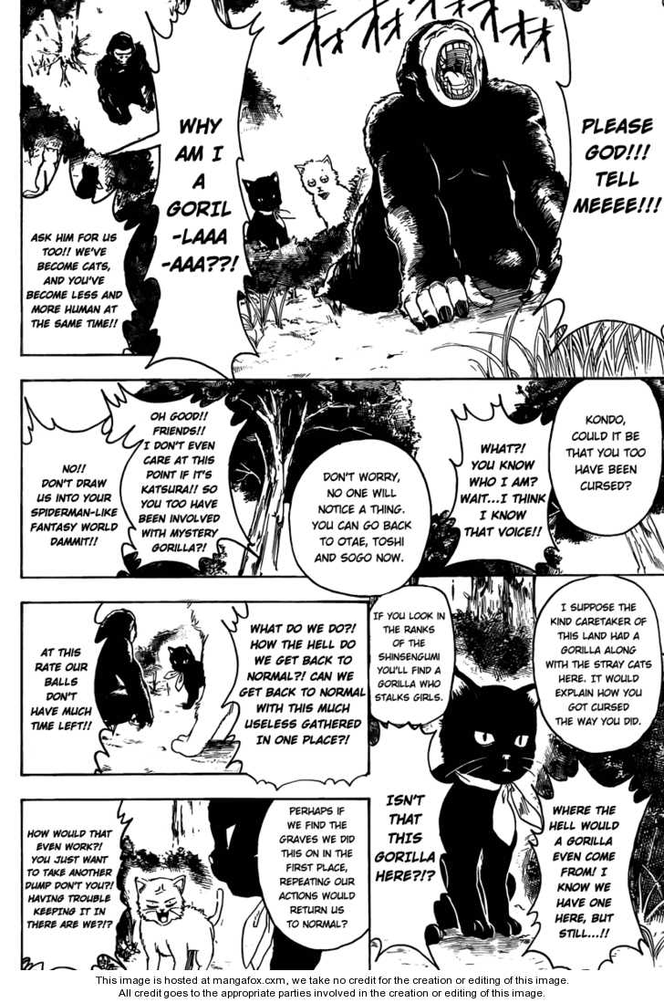 Read Gintama Manga Online