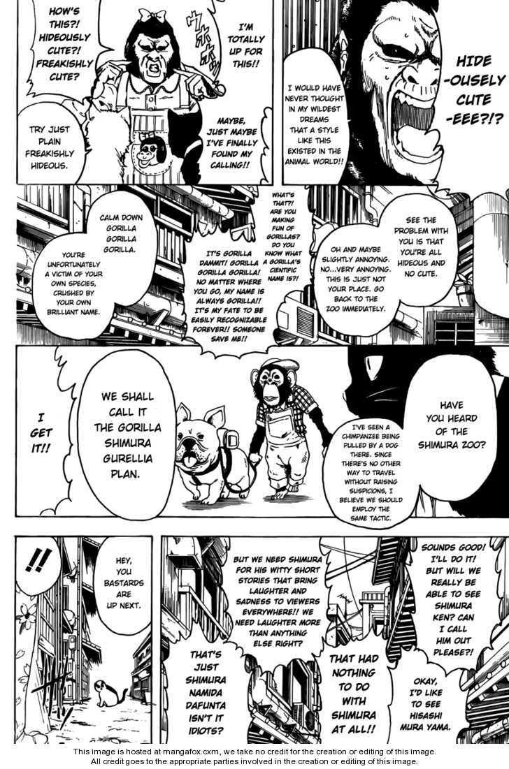 Read Gintama Manga Online
