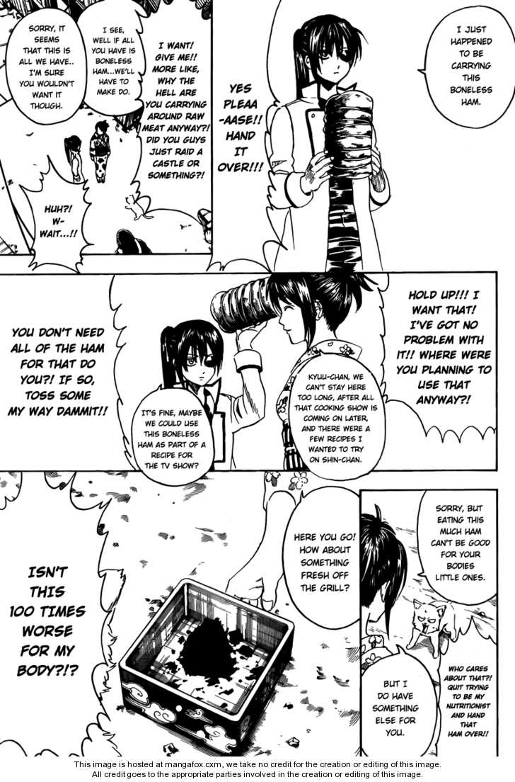 Read Gintama Manga Online