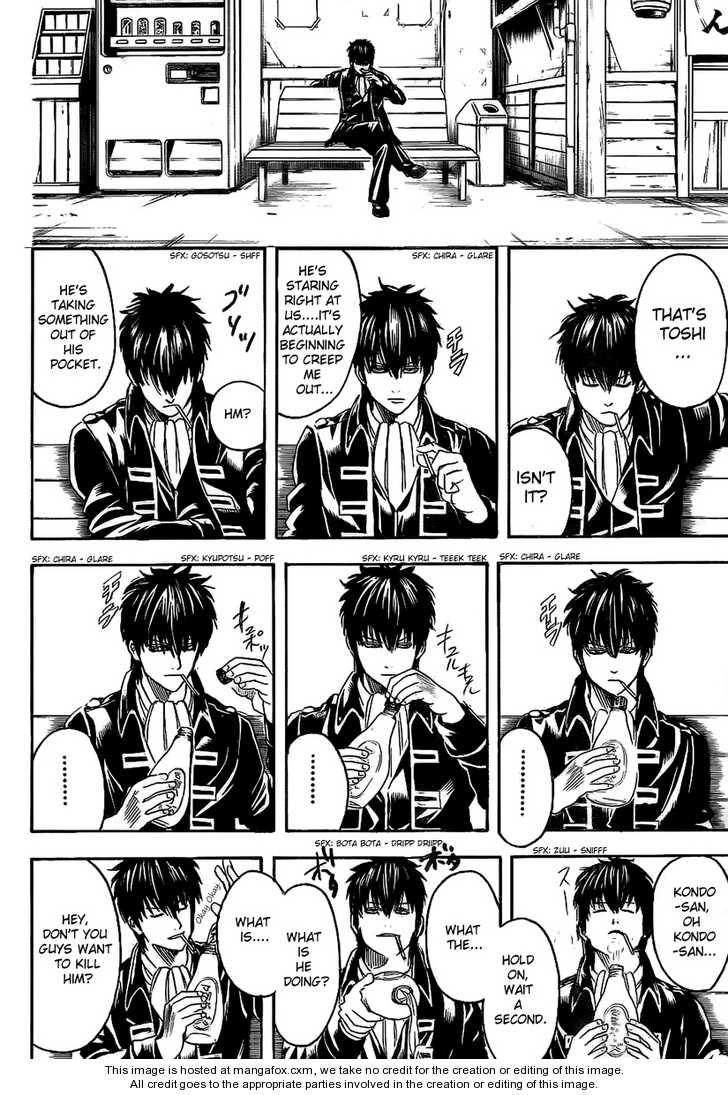 Read Gintama Manga Online