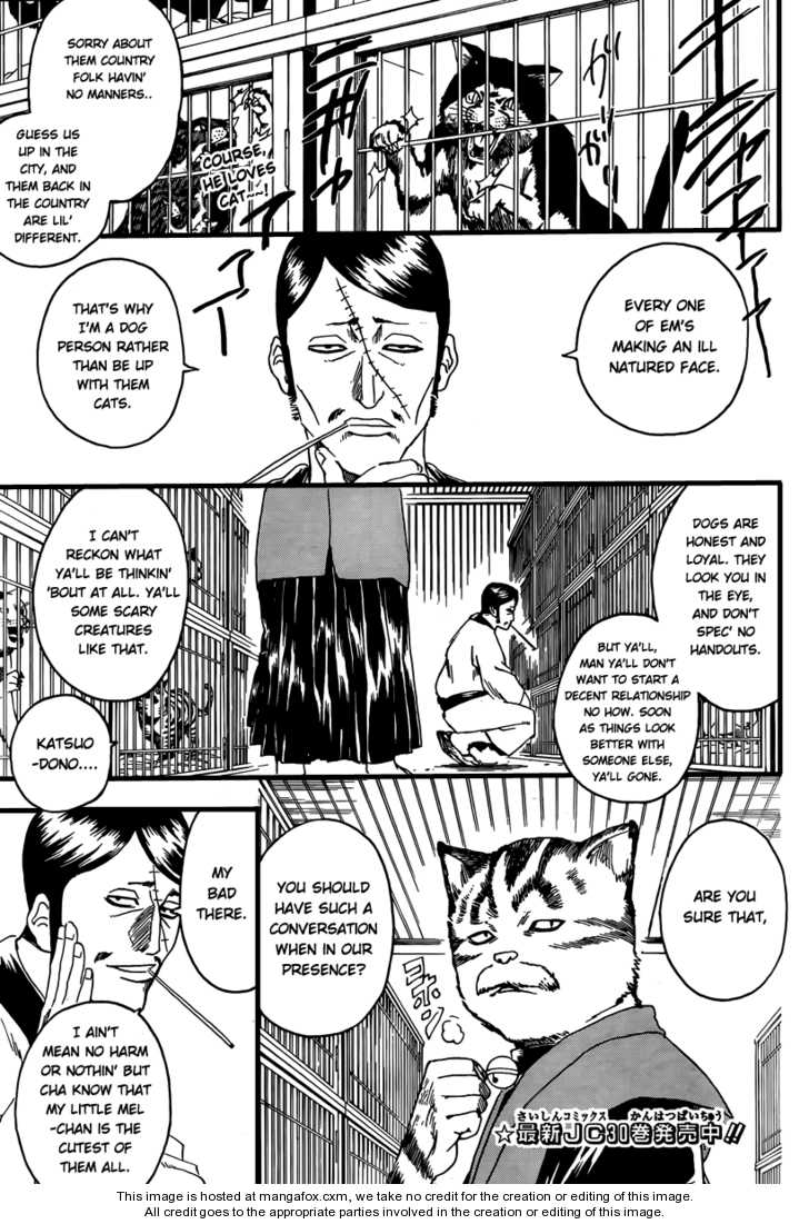 Read Gintama Manga Online