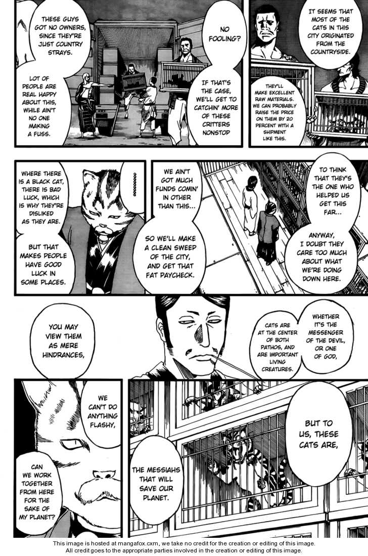 Read Gintama Manga Online