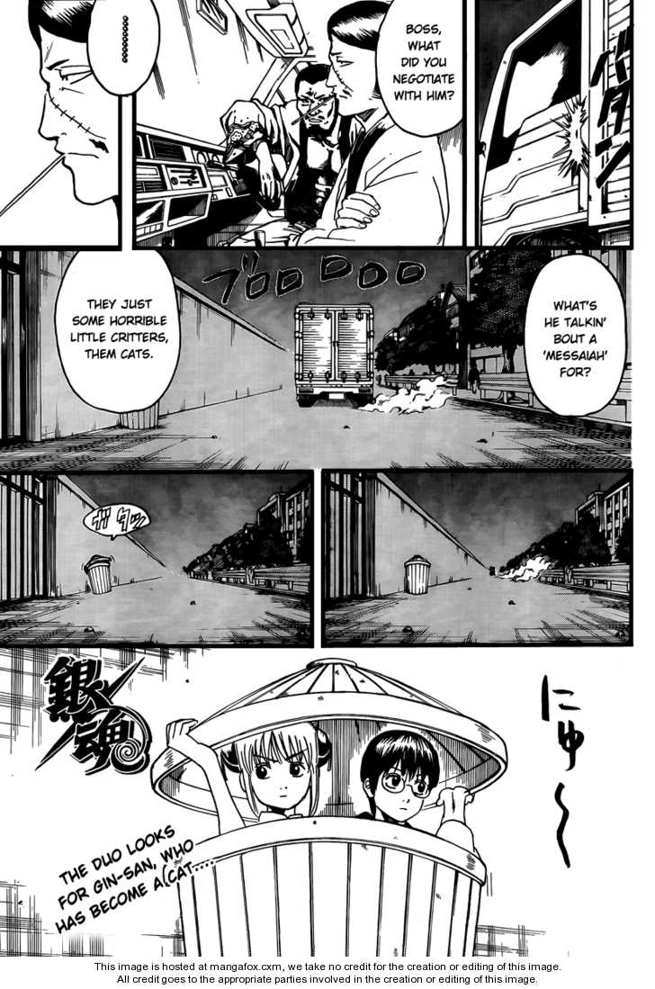 Read Gintama Manga Online