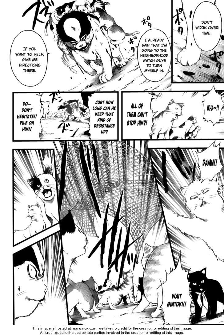 Read Gintama Manga Online