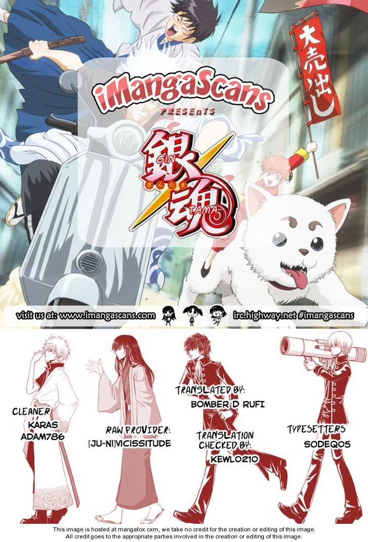 Read Gintama Manga Online