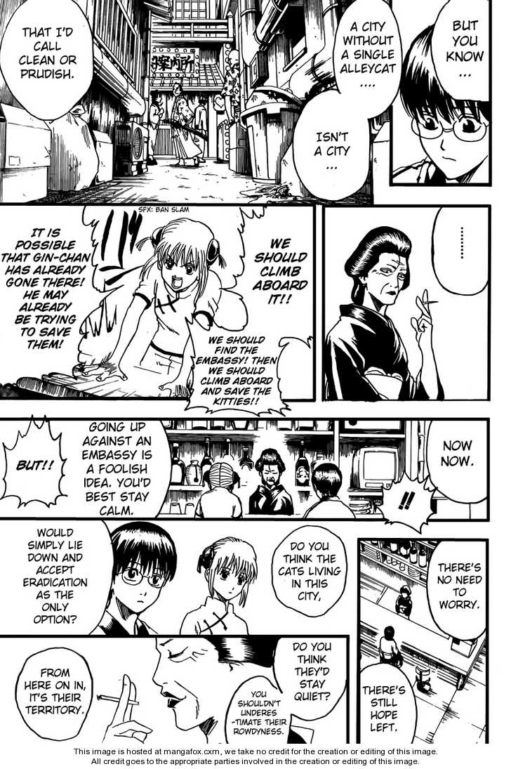 Read Gintama Manga Online