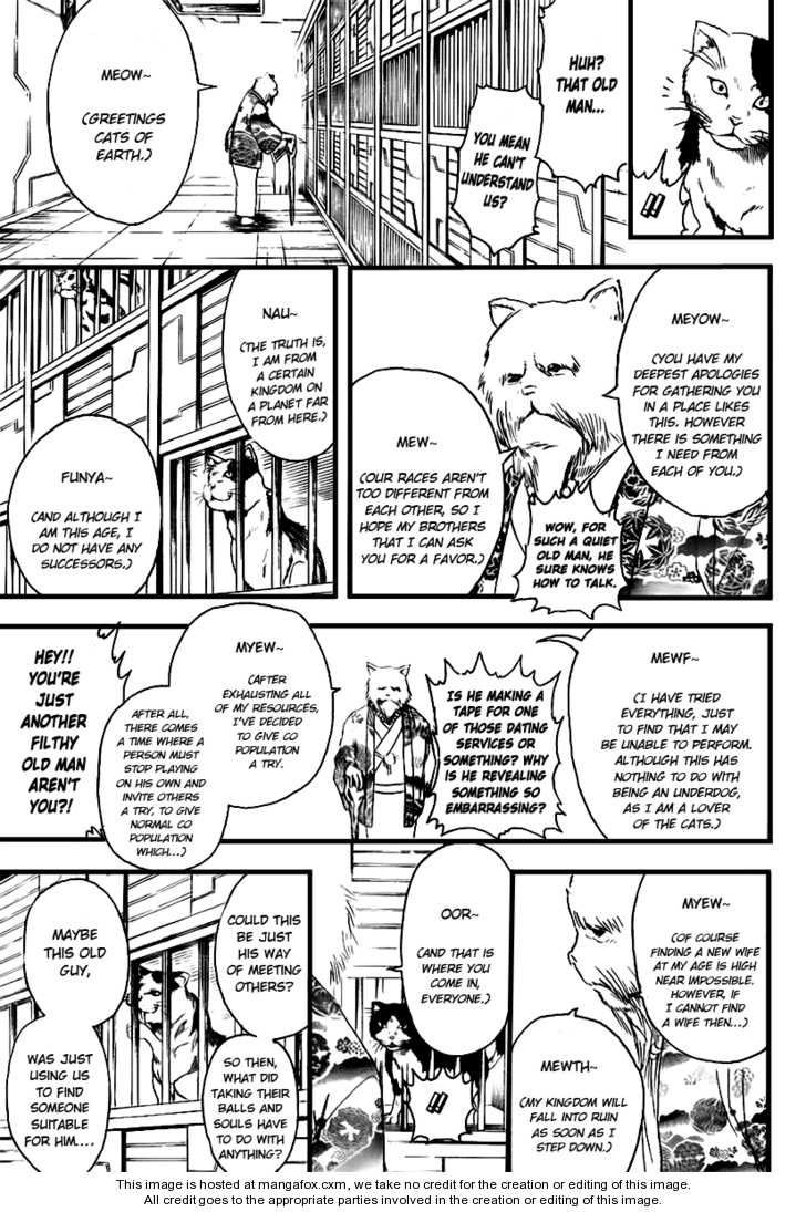 Read Gintama Manga Online