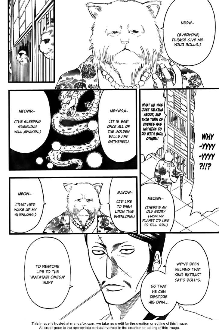 Read Gintama Manga Online