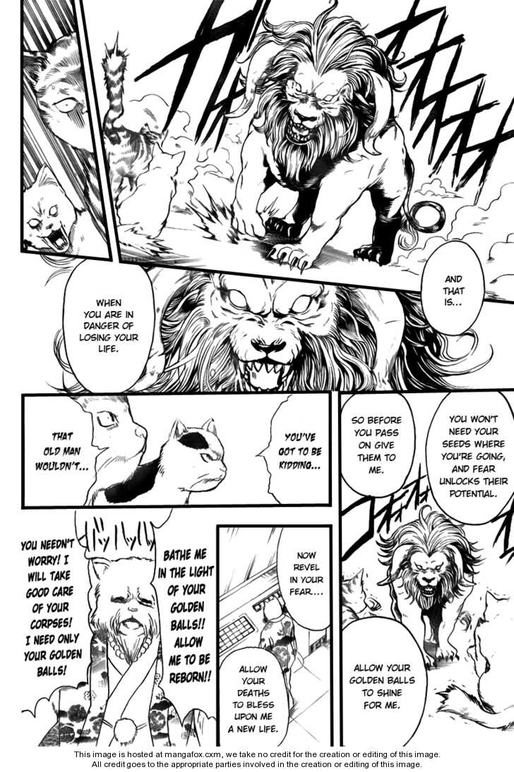 Read Gintama Manga Online