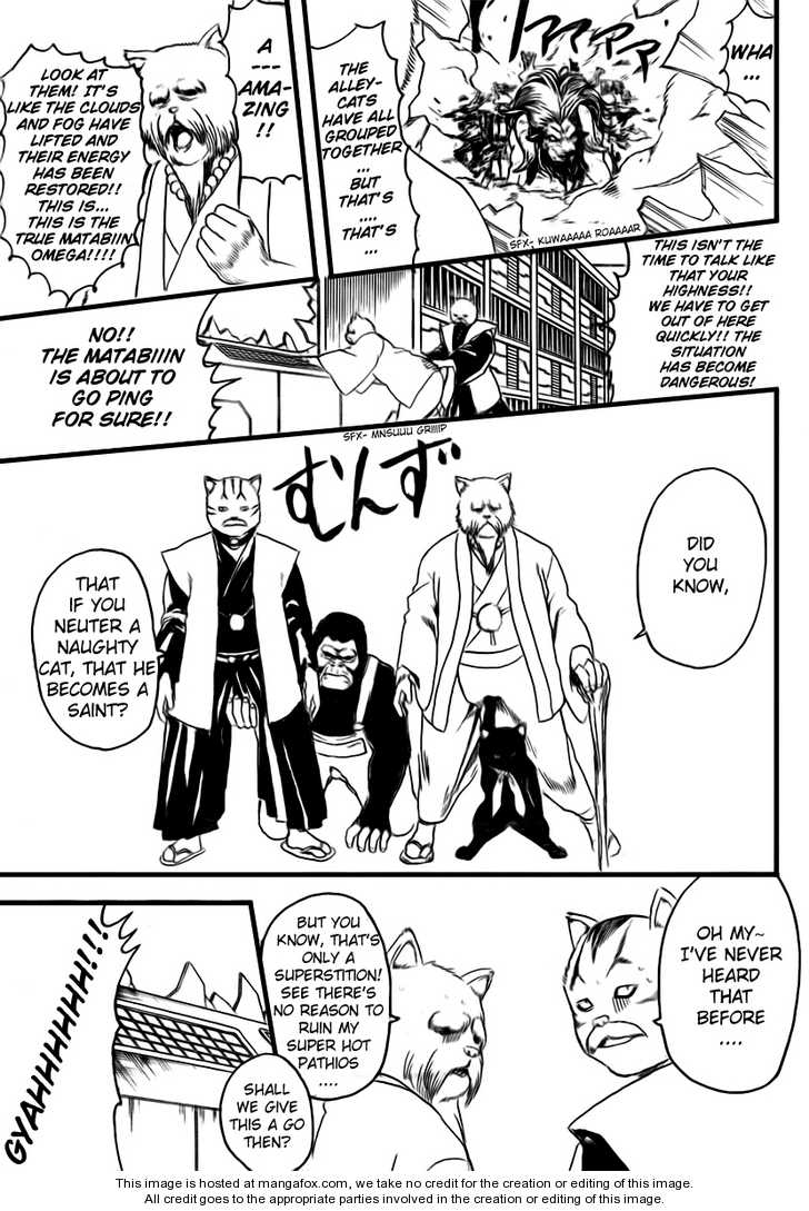 Read Gintama Manga Online