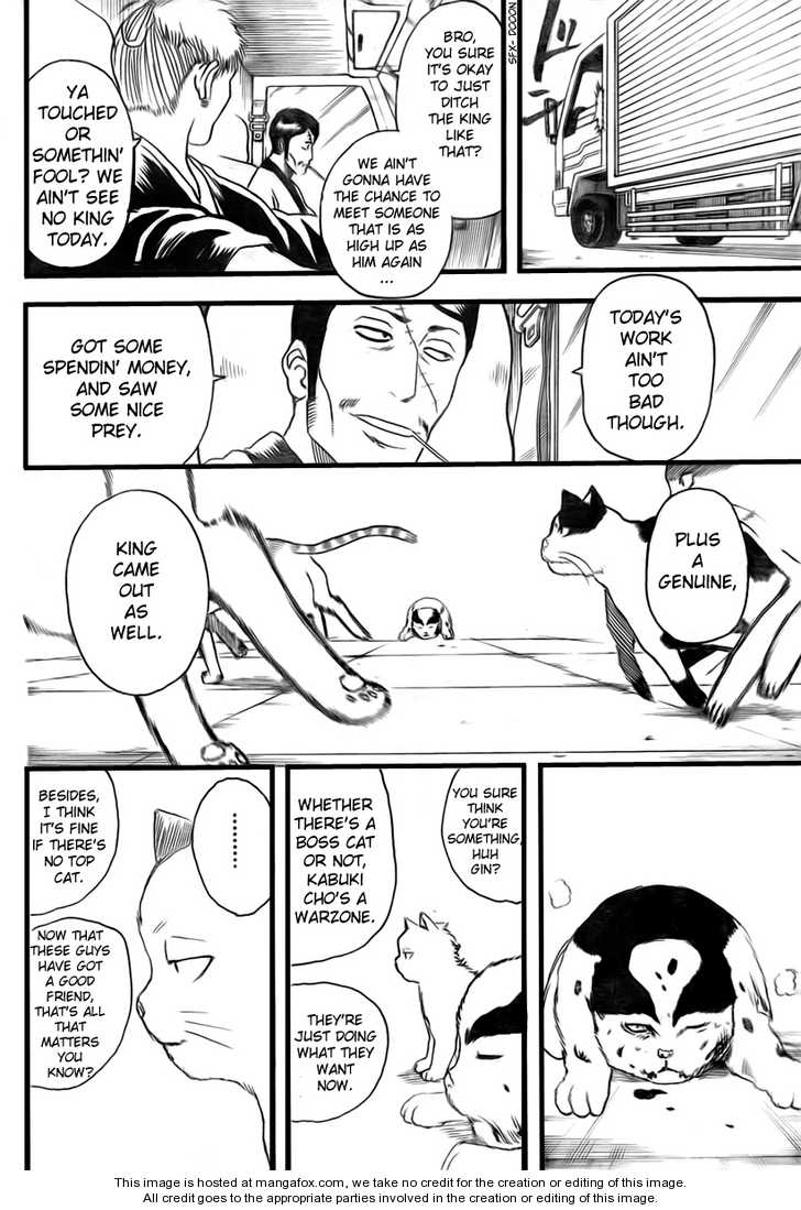 Read Gintama Manga Online