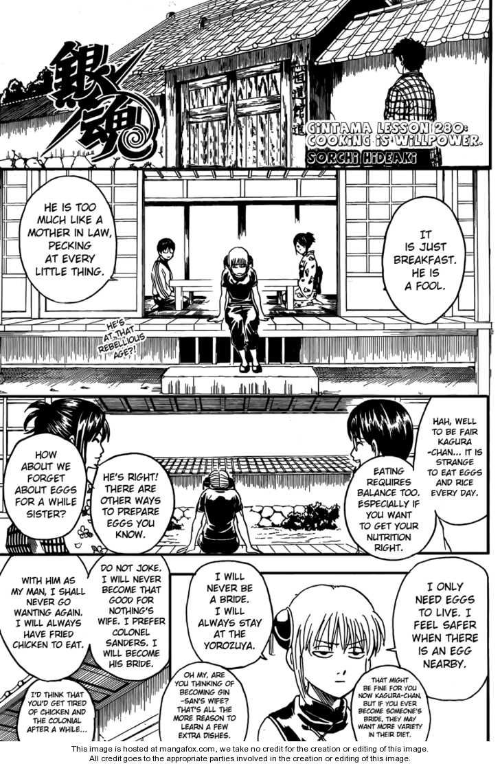 Read Gintama Manga Online