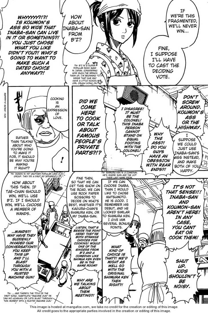 Read Gintama Manga Online