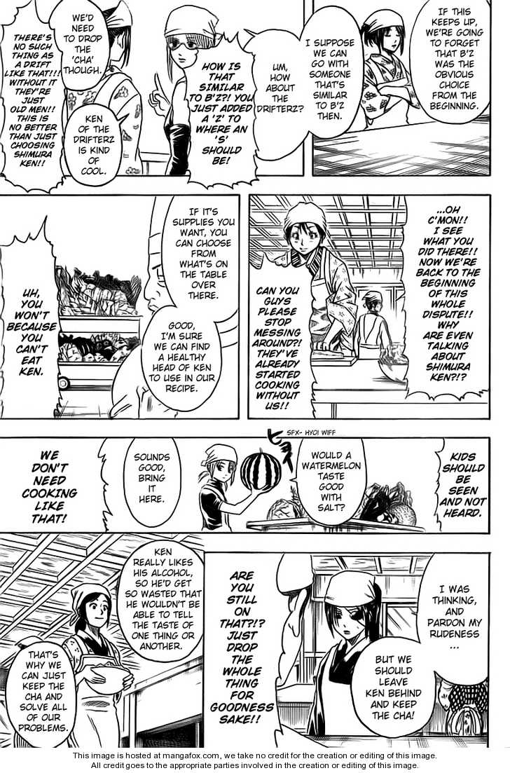 Read Gintama Manga Online