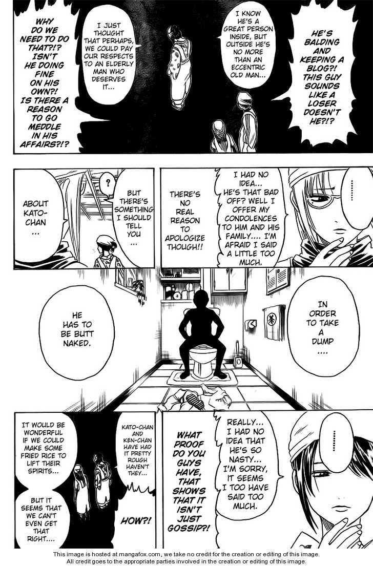Read Gintama Manga Online