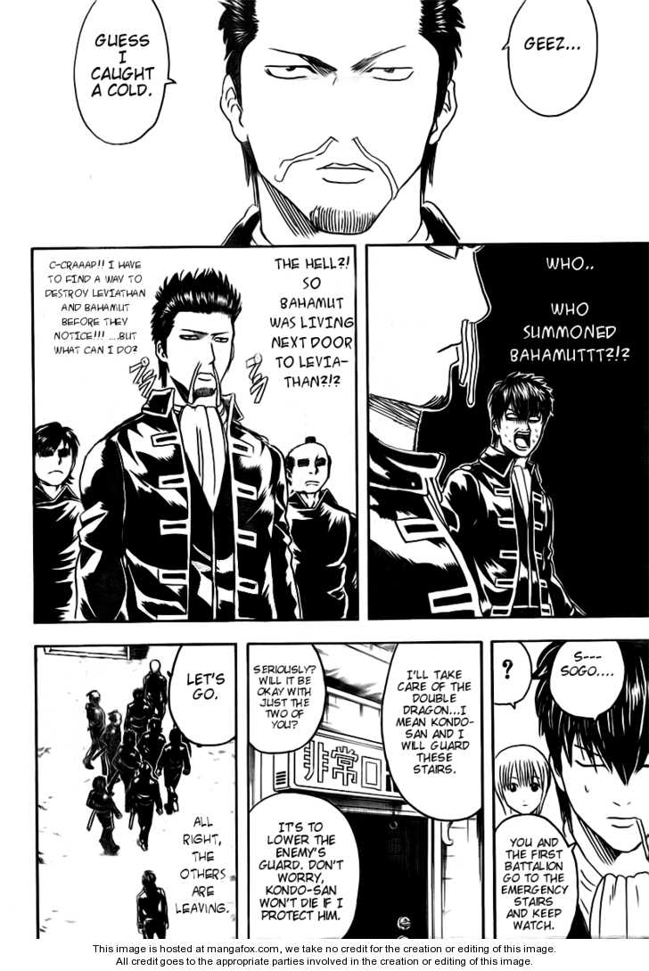 Read Gintama Manga Online