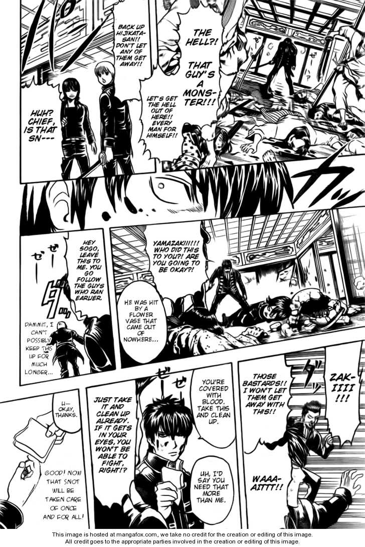 Read Gintama Manga Online