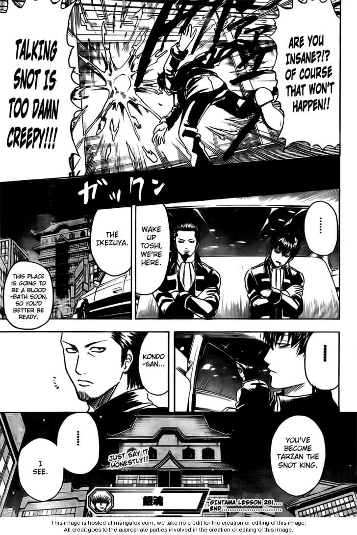 Read Gintama Manga Online