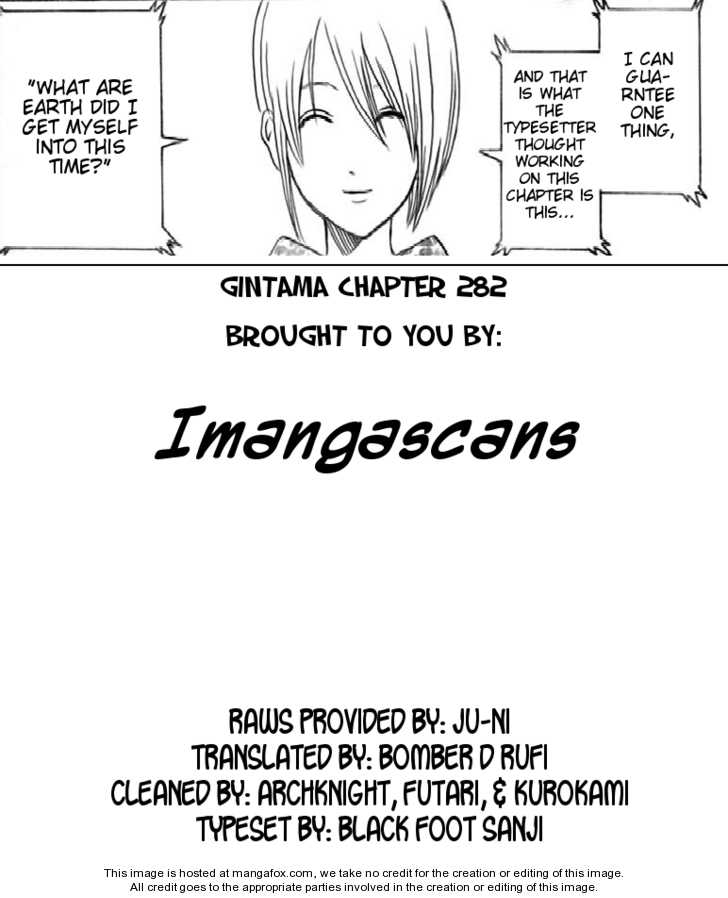 Read Gintama Manga Online