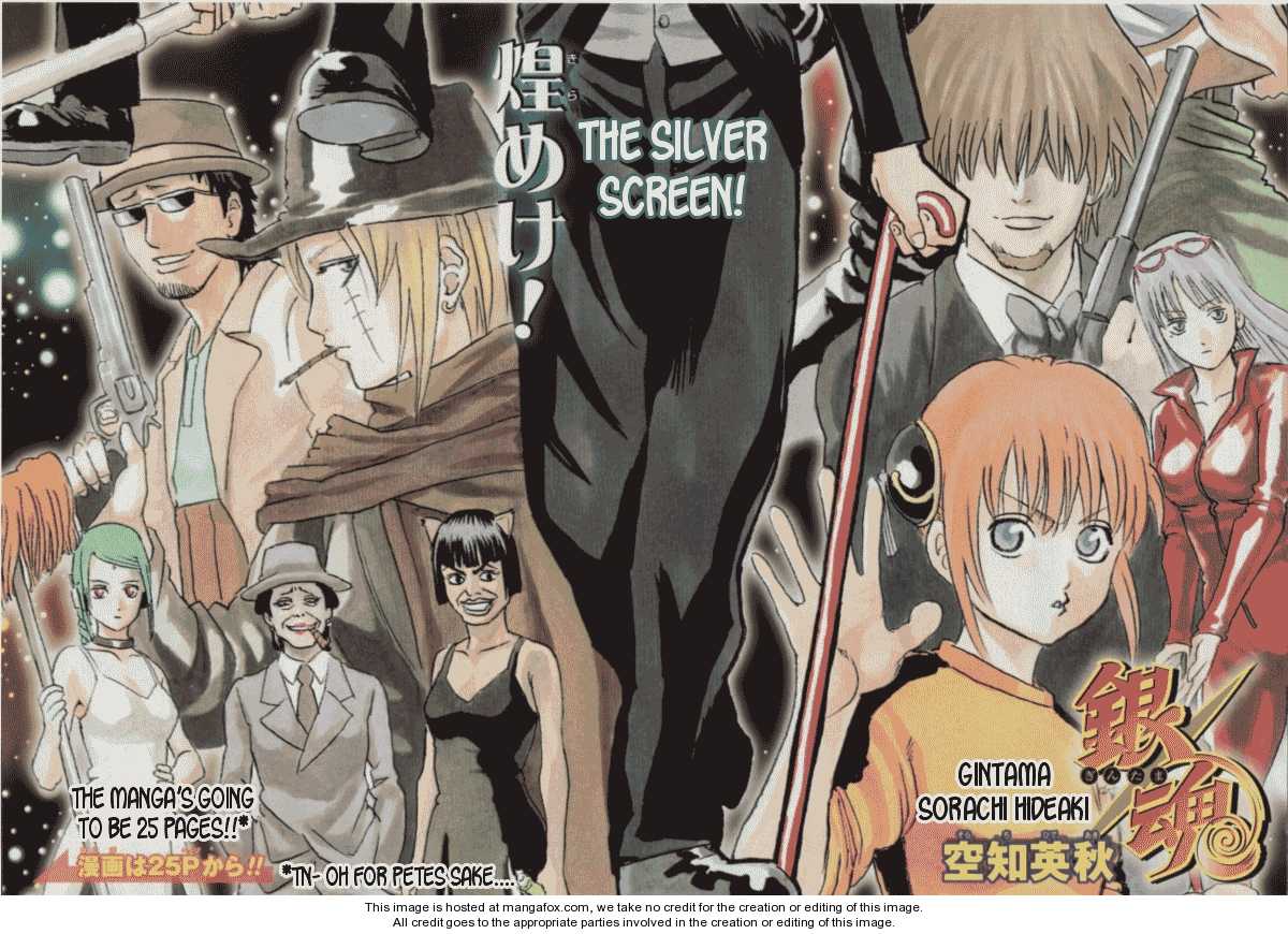 Read Gintama Manga Online