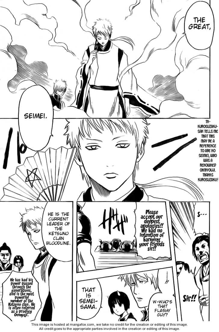 Read Gintama Manga Online