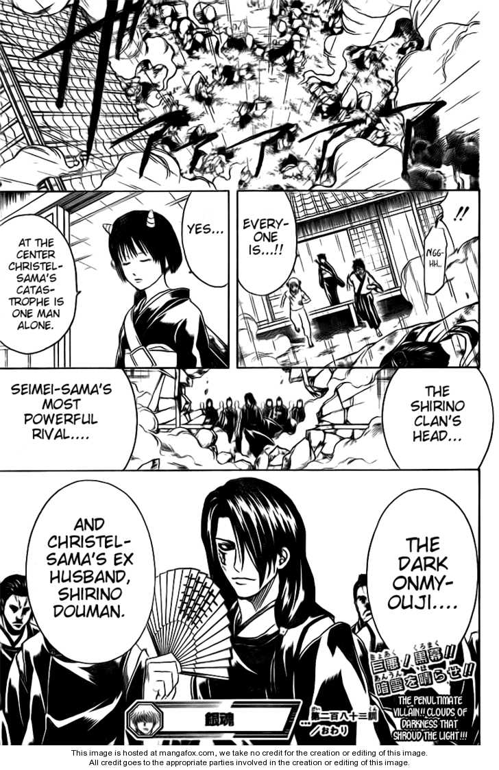 Read Gintama Manga Online