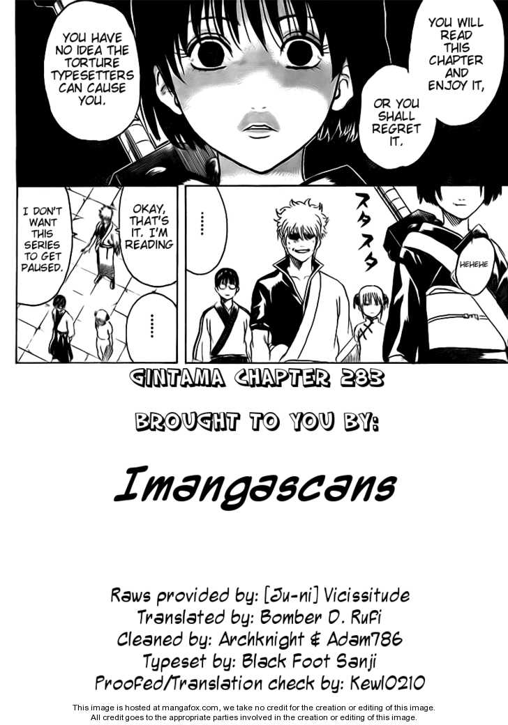 Read Gintama Manga Online