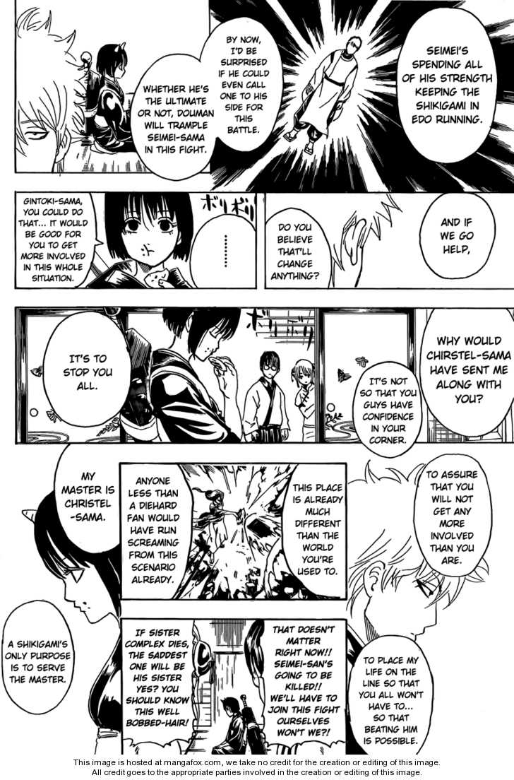 Read Gintama Manga Online