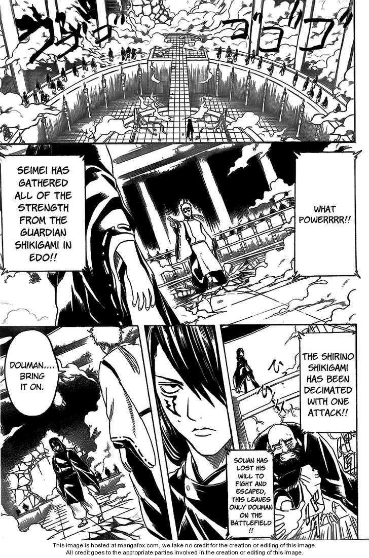 Read Gintama Manga Online