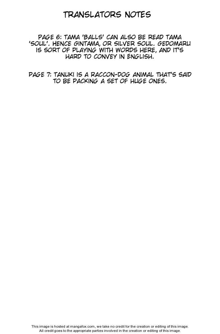 Read Gintama Manga Online