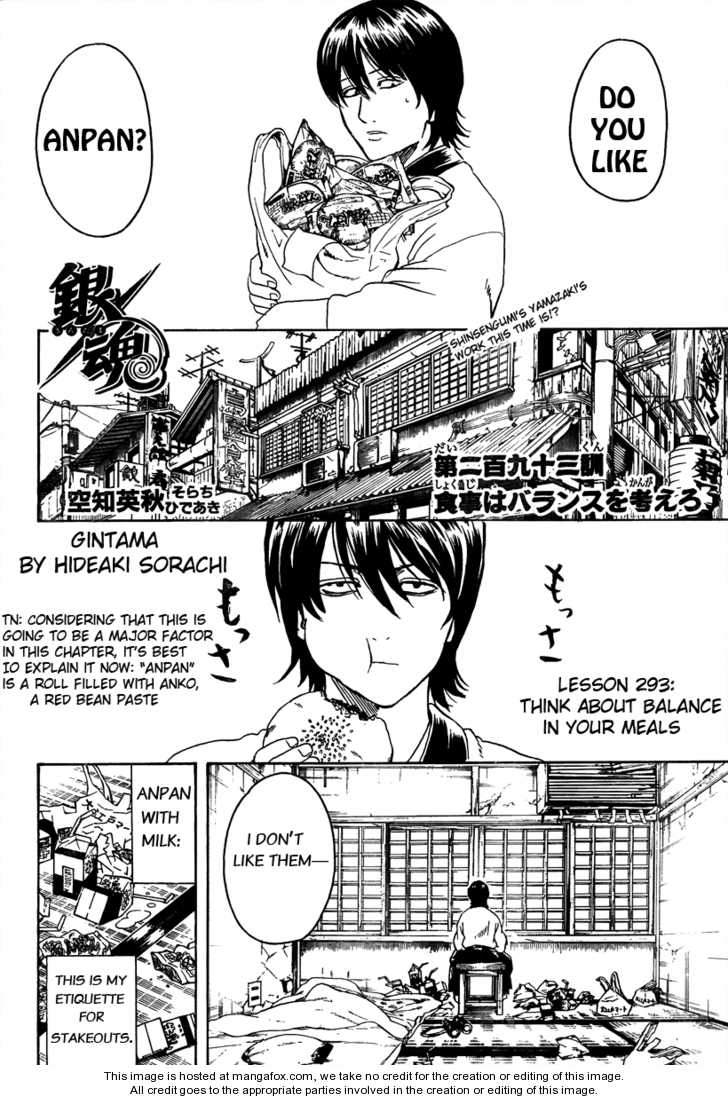 Read Gintama Manga Online