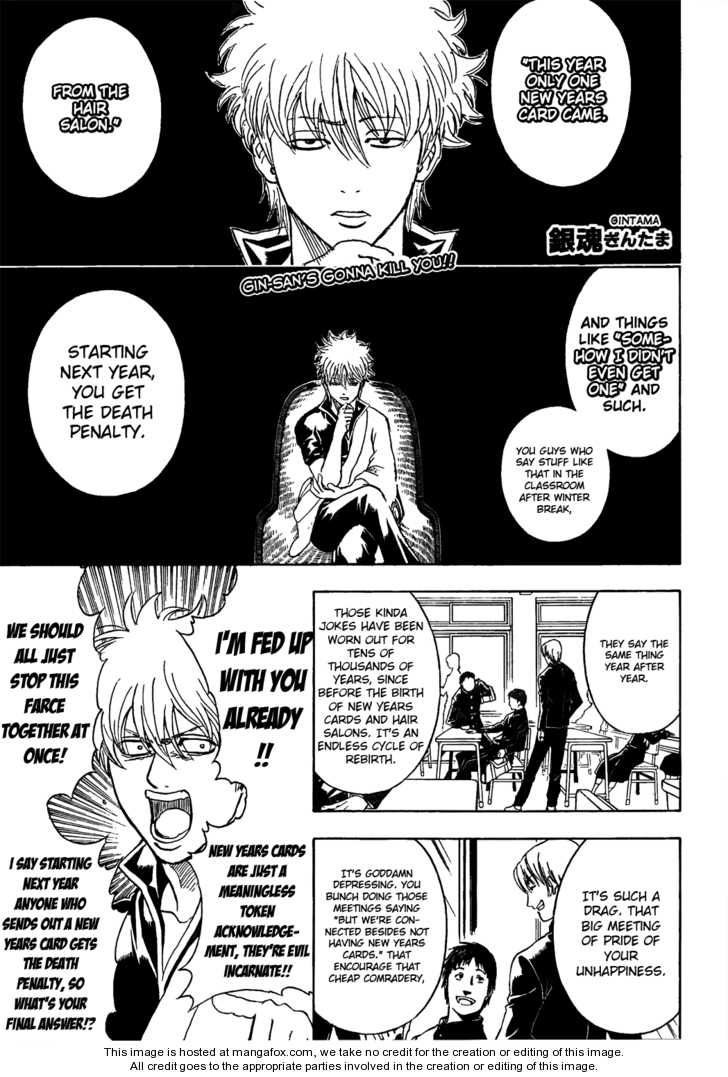 Read Gintama Manga Online