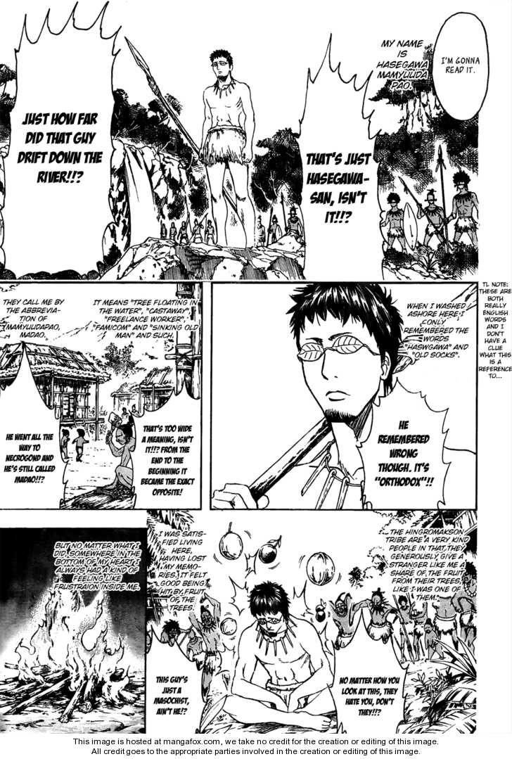 Read Gintama Manga Online
