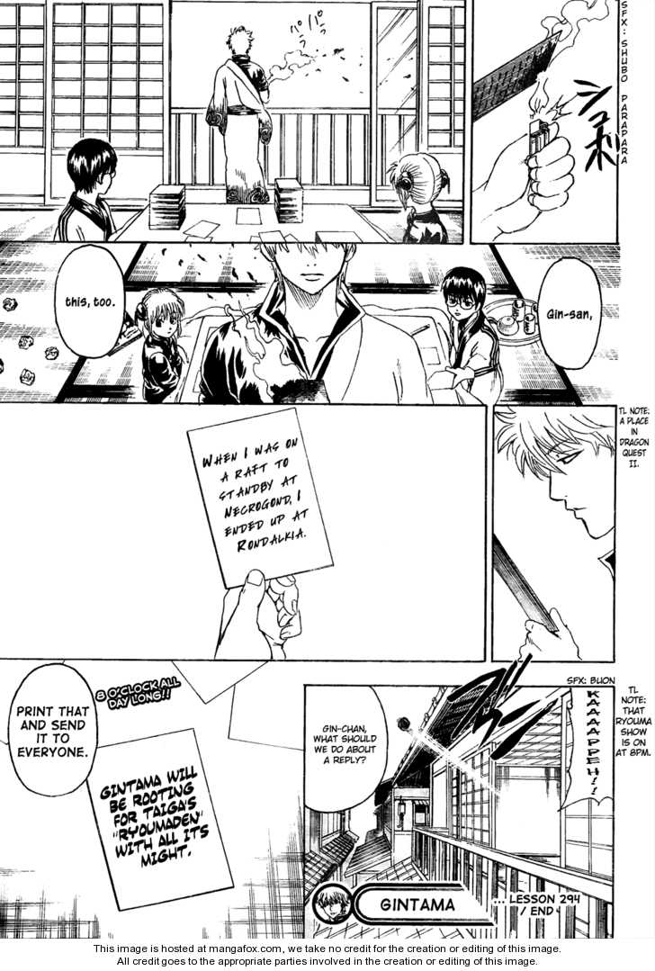 Read Gintama Manga Online