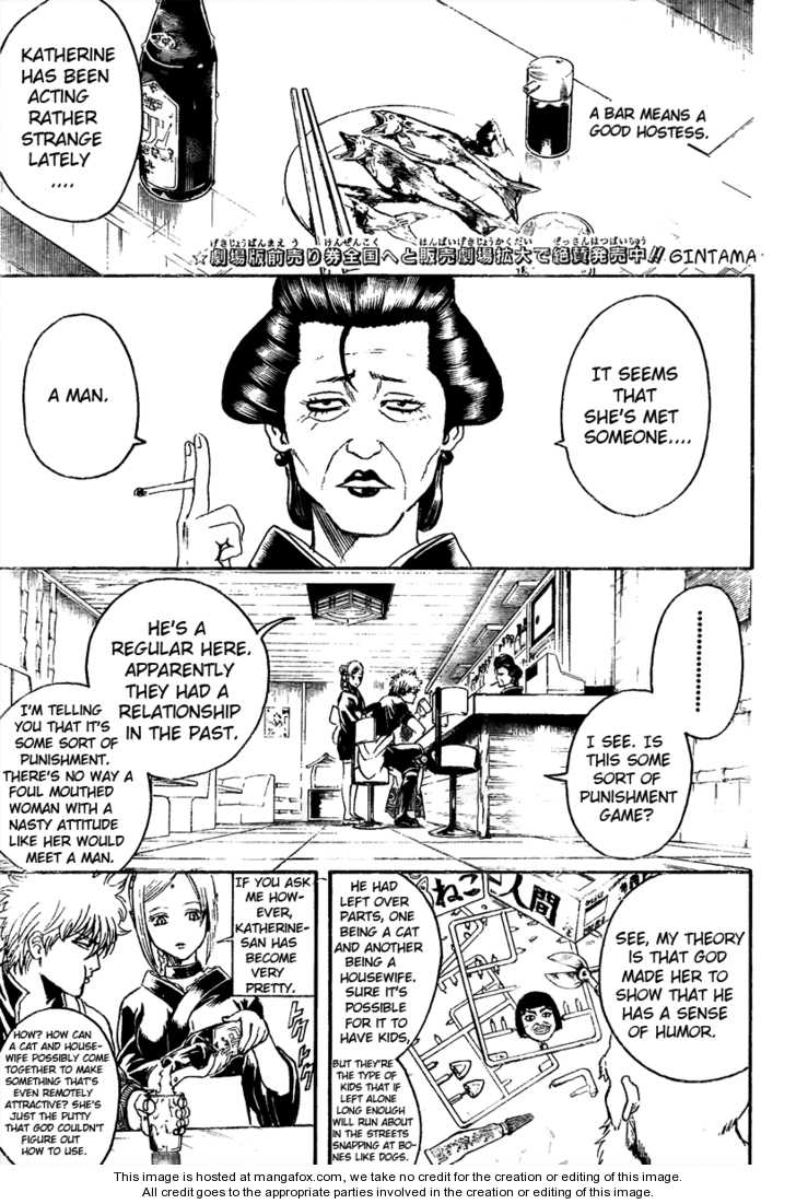 Read Gintama Manga Online