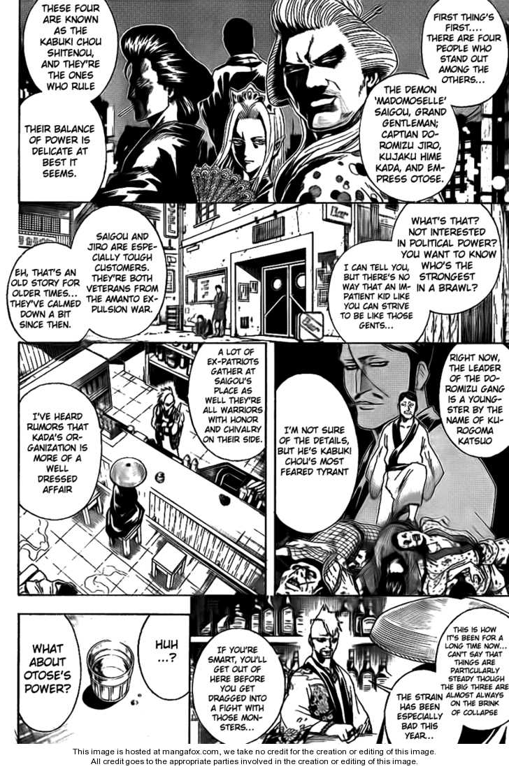 Read Gintama Manga Online