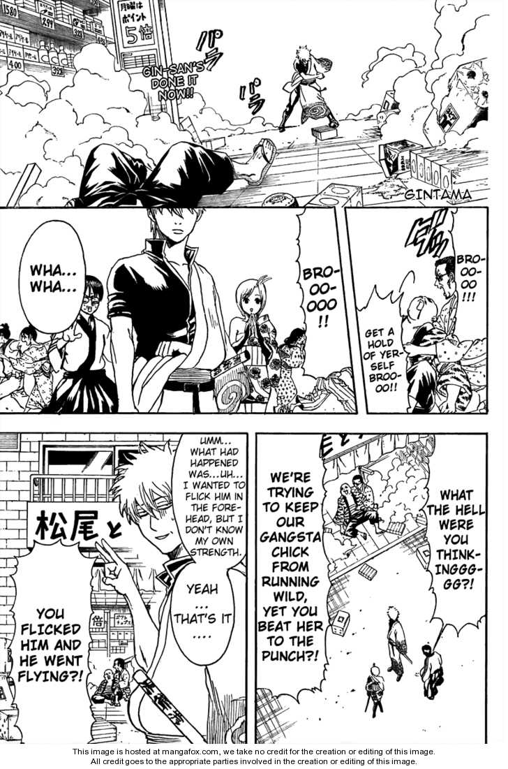 Read Gintama Manga Online