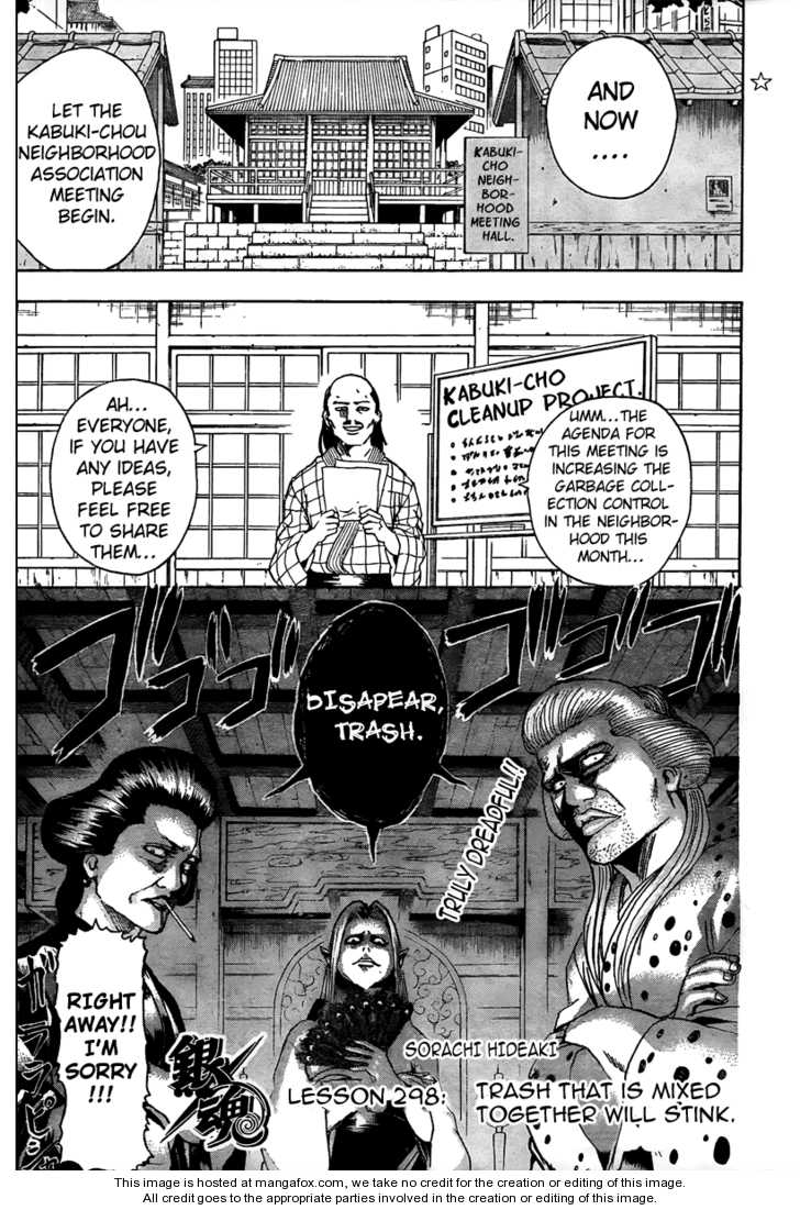 Read Gintama Manga Online
