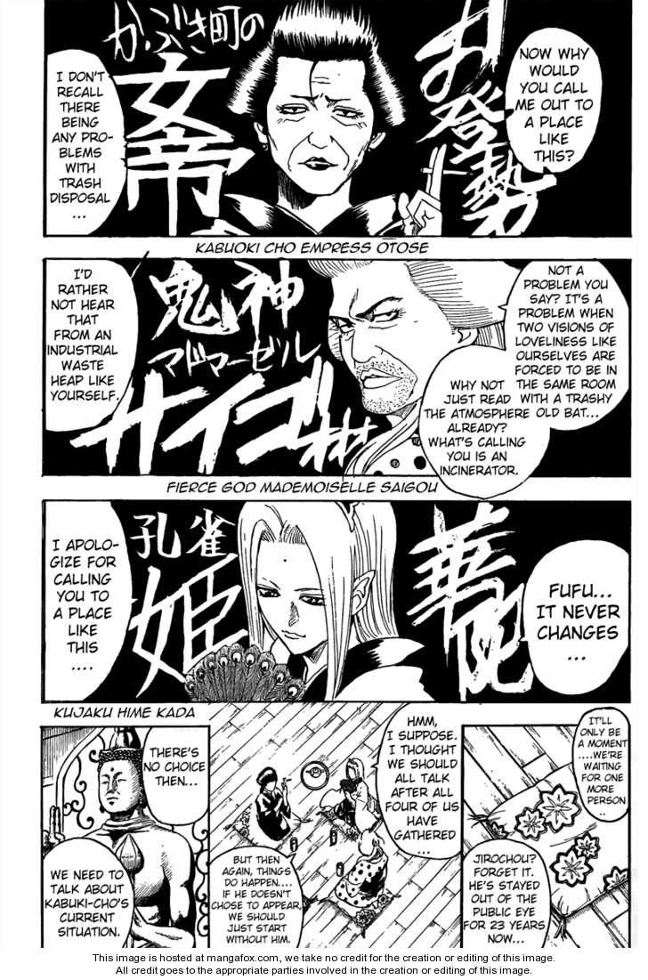 Read Gintama Manga Online